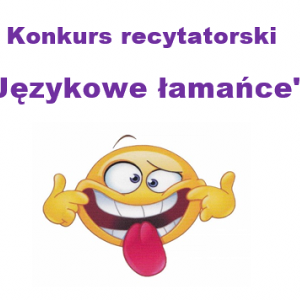 lamance2025